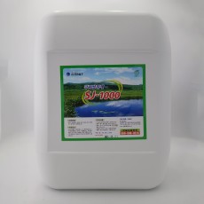 SJ-1000 20L