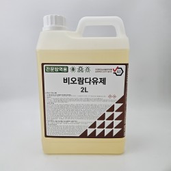 비오람다유제 2L