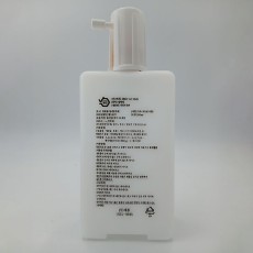 메롬방향제 빈통 100개