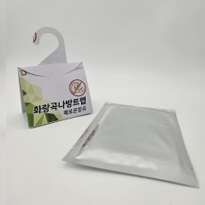 대길산업 화랑곡나방트랩 벌크