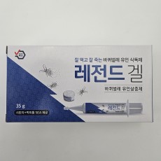 레전드겔 35g + 바퀴벌레먹이캡 5개