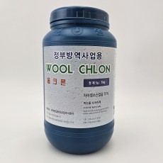 울크론 1Kg