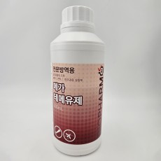 [1박스 5%할인] 메가테메유제 500ml x 20개