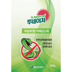 파충류용 투네이처 500g