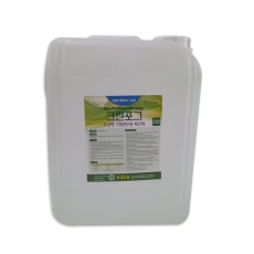 크린포그 20L