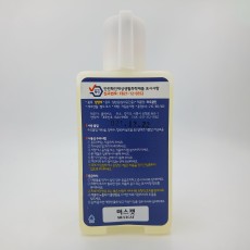 와우클린방향제 300ml