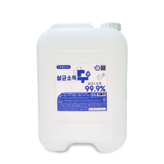 벅스존 살균소독수 20L x 10개