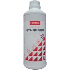 비오싸이퍼킬유제 1L